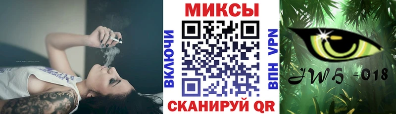 где найти наркотики  Ессентукская  Бутират BDO 