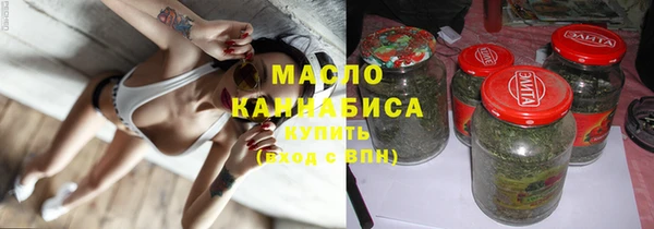 прущие крисы Абаза
