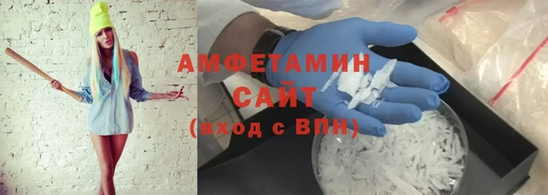 скорость mdpv Нея