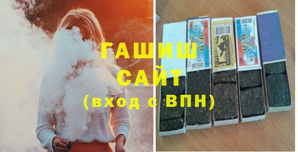 прущие крисы Абаза