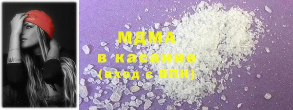 прущие крисы Абаза