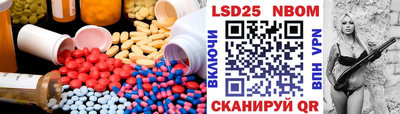 blacksprut как зайти  Ессентукская  Лсд 25 экстази ecstasy 